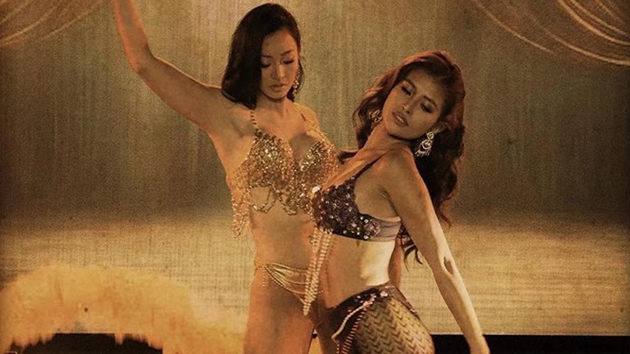 Celestina: Burlesk Dancerの背景画像