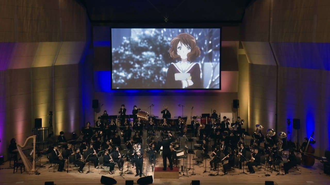 「響け！ユーフォニアム」公式吹奏楽コンサート ～北宇治高校吹奏楽部 第5回定期演奏会 5周年記念公演～の背景画像