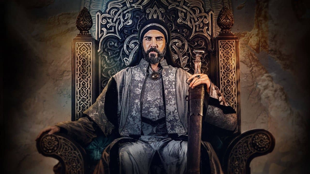 معاويةの背景画像