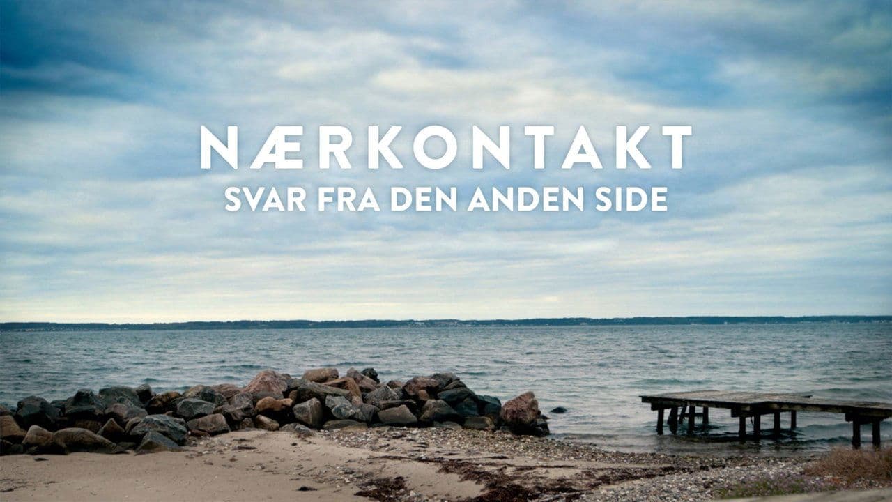 Nærkontaktの背景画像