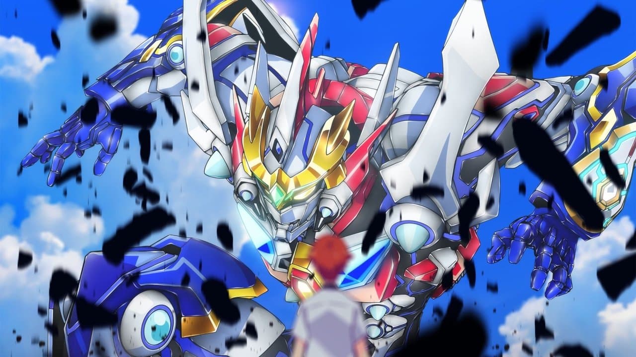 グリッドマン ユニバースの背景画像