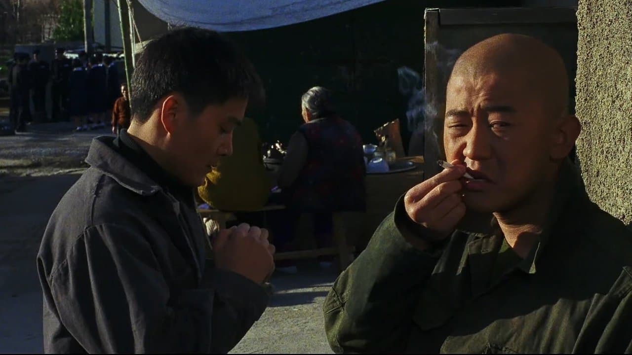 나에게 오라の背景画像