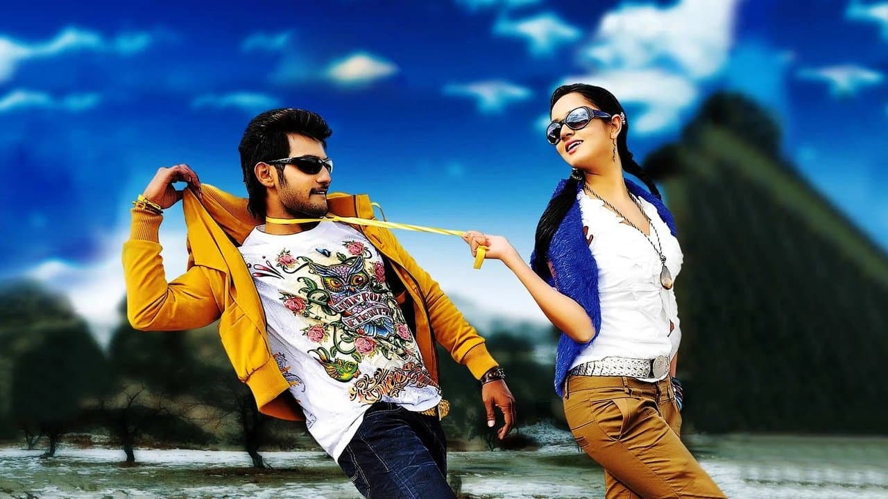 Lovelyの背景画像