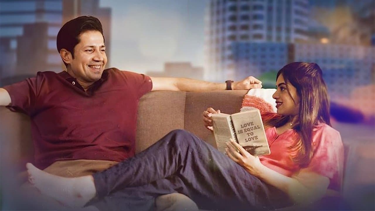 Tankesh Diariesの背景画像