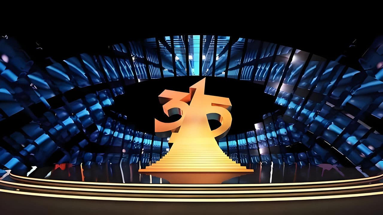 2025年中央广播电视总台3·15晚会の背景画像