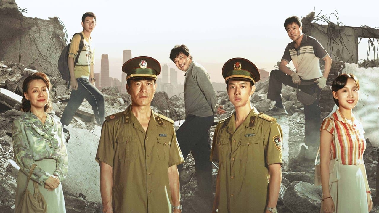 树影迷宫の背景画像