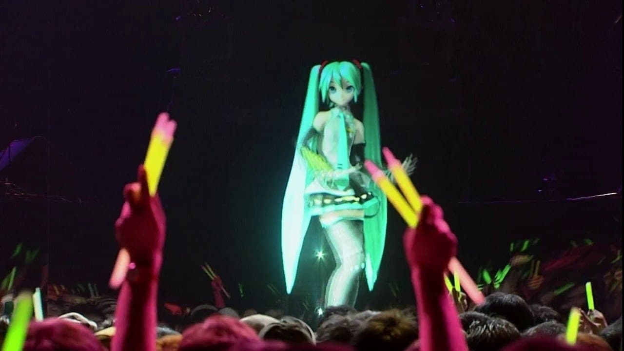 ミクの日感謝祭 39's Giving Day Project DIVA presents 初音ミク・ソロコンサート～こんばんは、初音ミクです。〜の背景画像