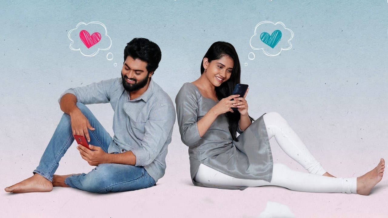 మదిの背景画像