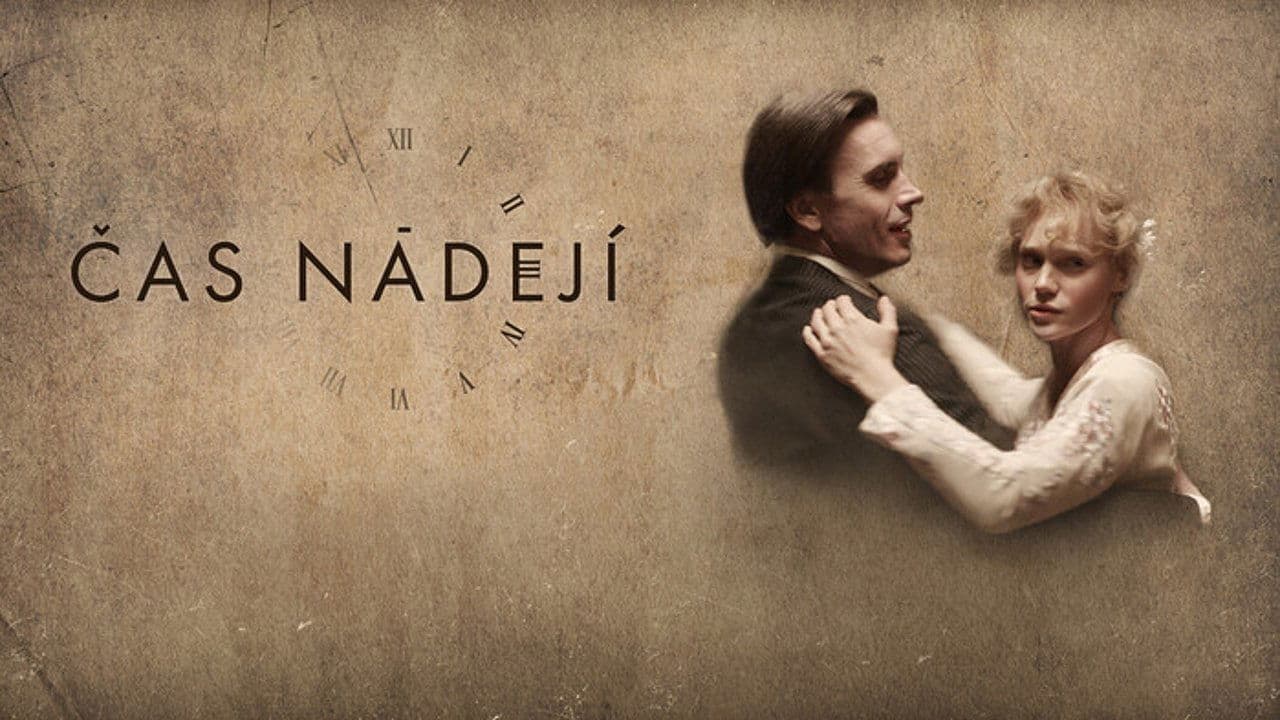 Čas nádejíの背景画像