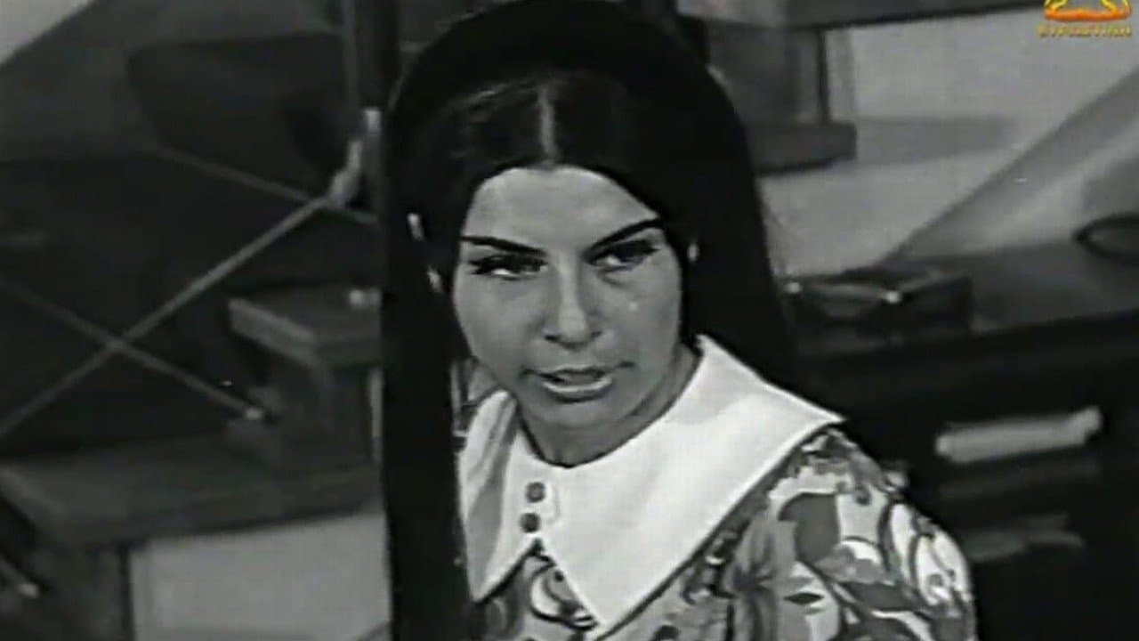 Αναστενάζουν οι πενιέςの背景画像