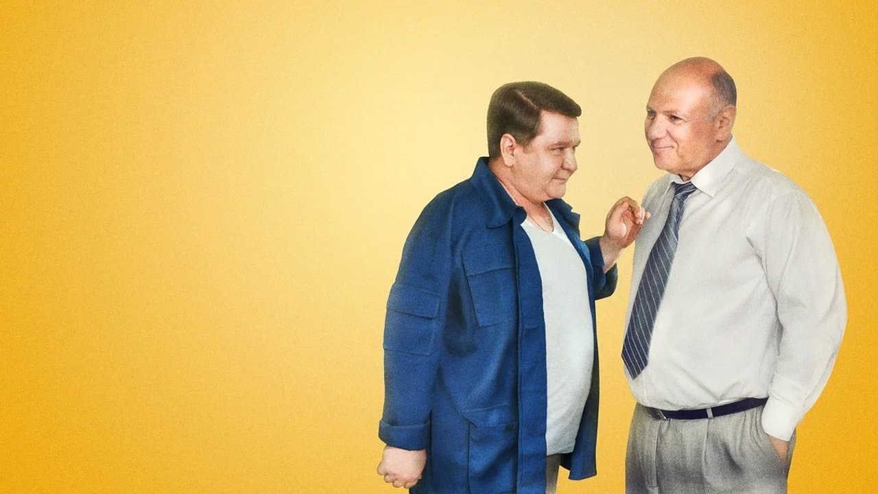 Папашиの背景画像