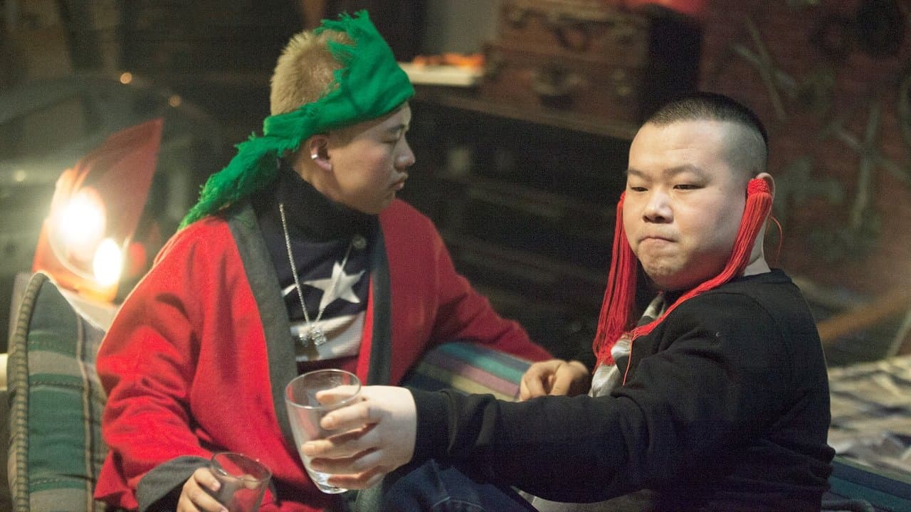 相声大电影之我要幸福の背景画像