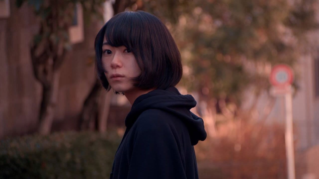 夜光 ある定時制高校の物語の背景画像