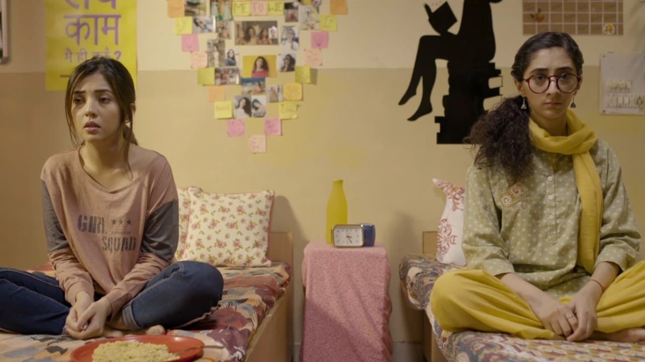 Engineering Girlsの背景画像