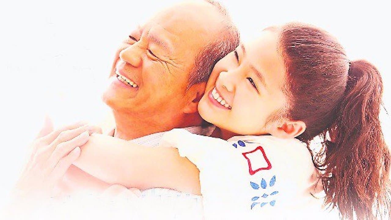 我来自纽约 2: 当我们在一起の背景画像