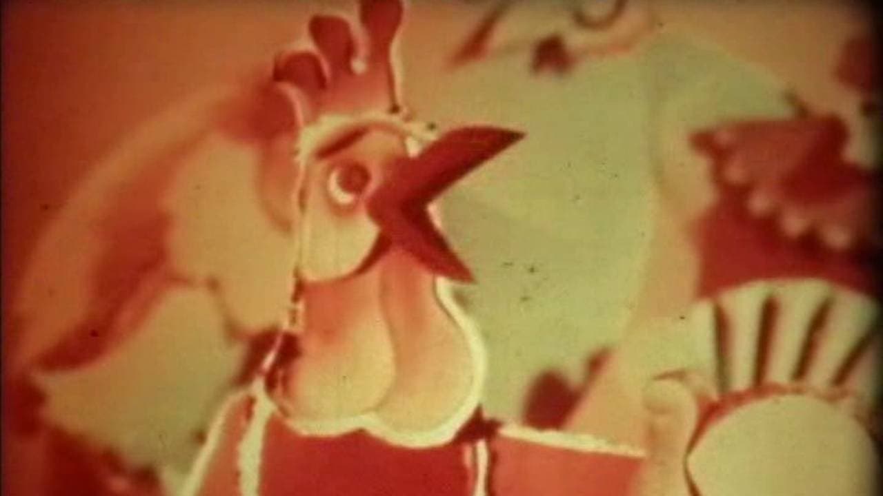 Şcoala cu inclinaţieの背景画像