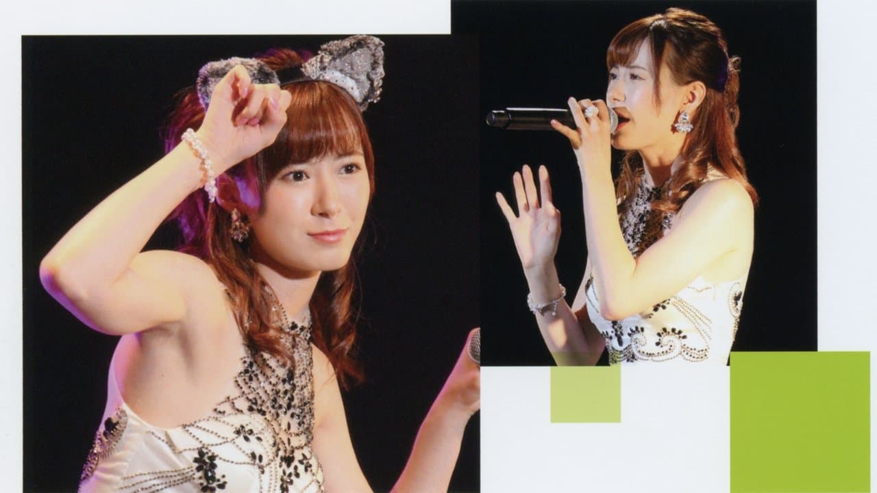 モーニング娘。'17 生田衣梨奈 バースデーイベントの背景画像