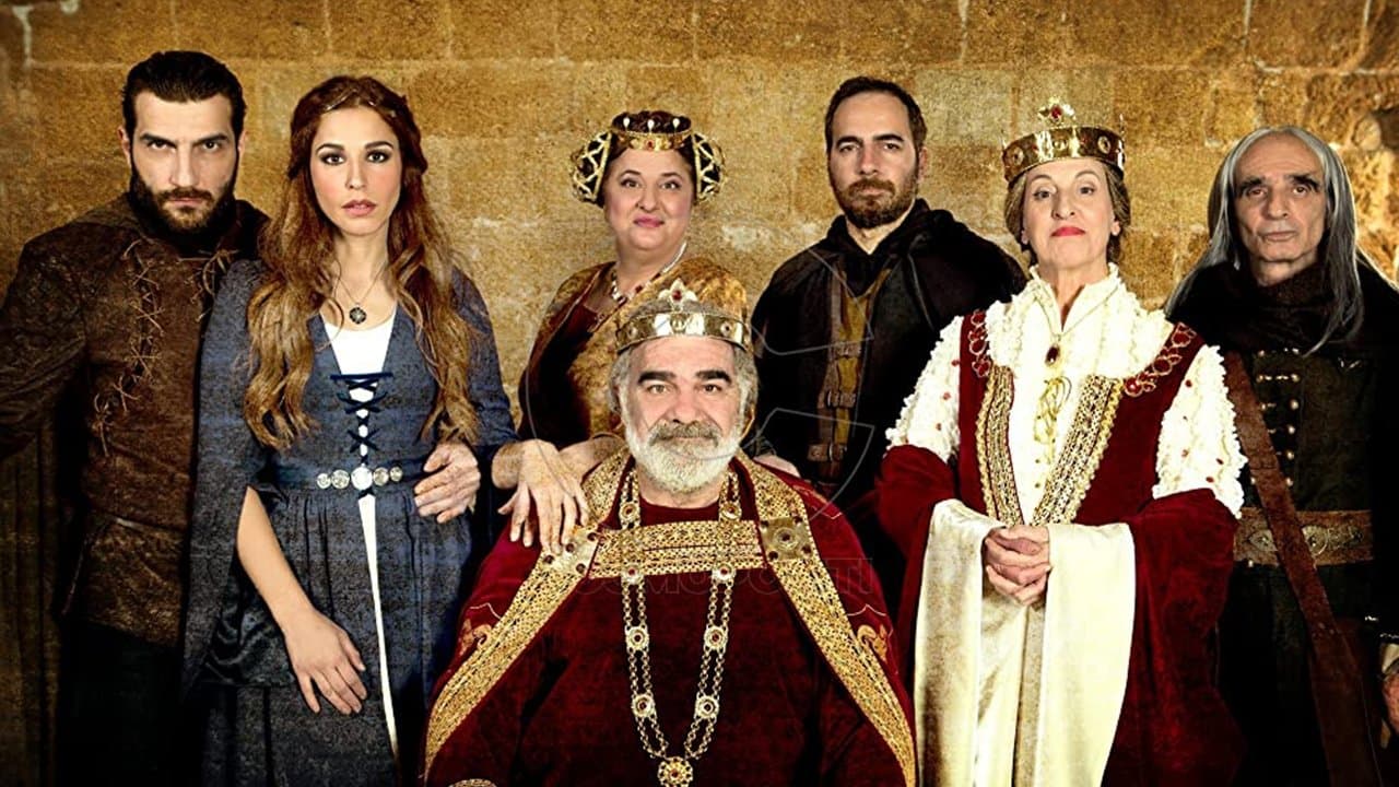 Παραμύθι... Αλλιώςの背景画像