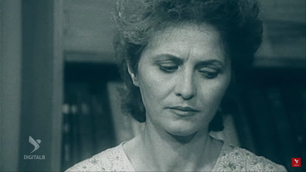 Familja imeの背景画像