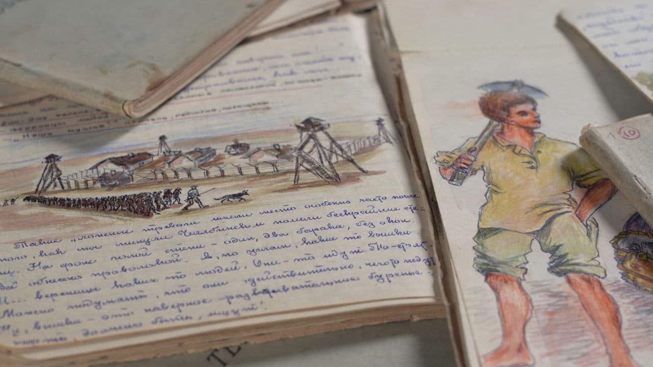 Frosia, une femme libre au Goulagの背景画像