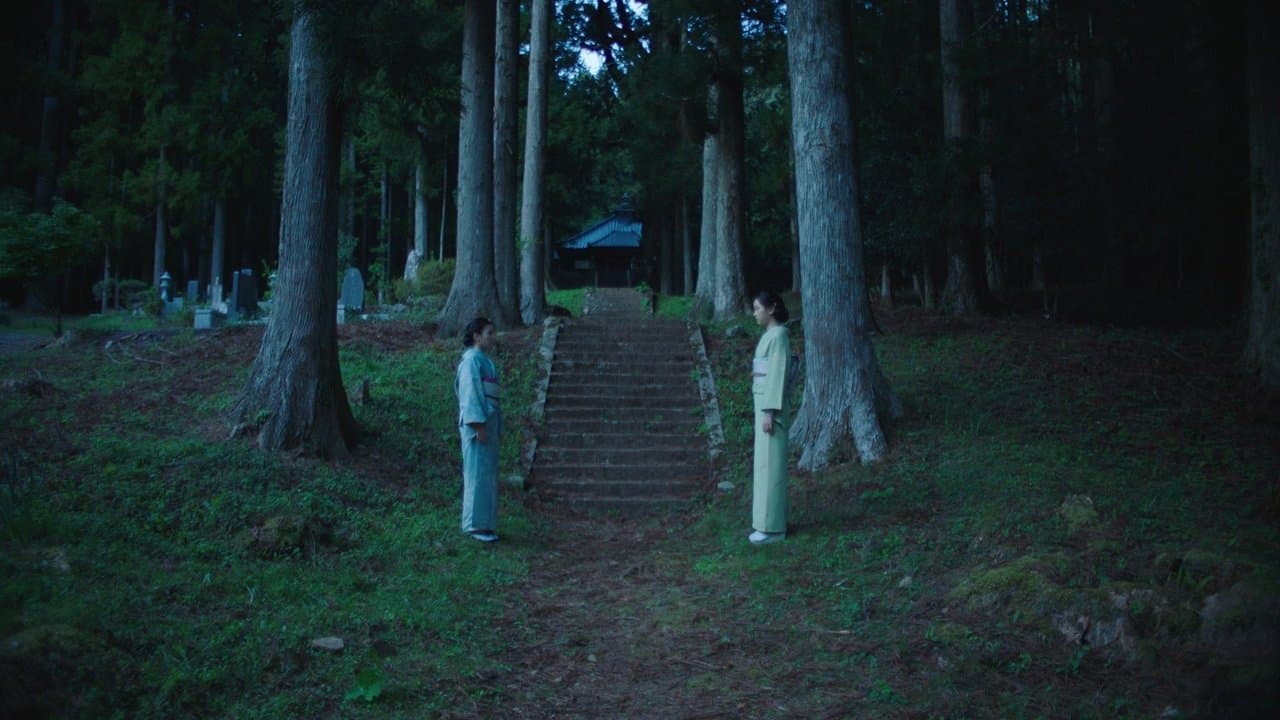 この場所の背景画像