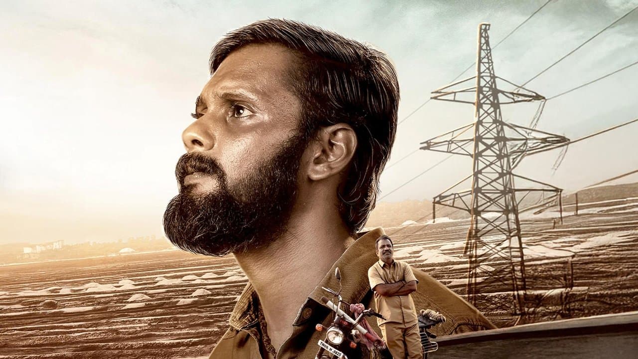 லைன்மேன்の背景画像