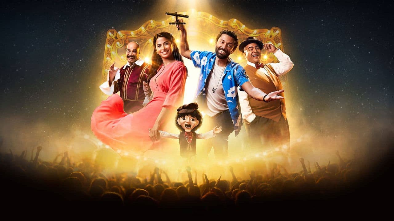 شلبيの背景画像