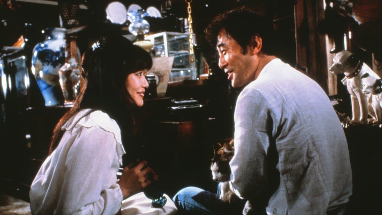 時代屋の女房の背景画像