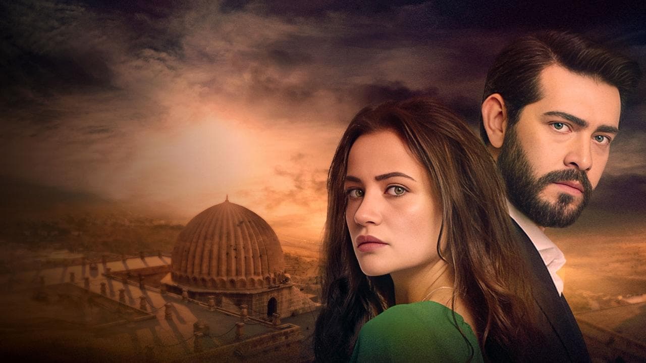 Kan Çiçekleriの背景画像