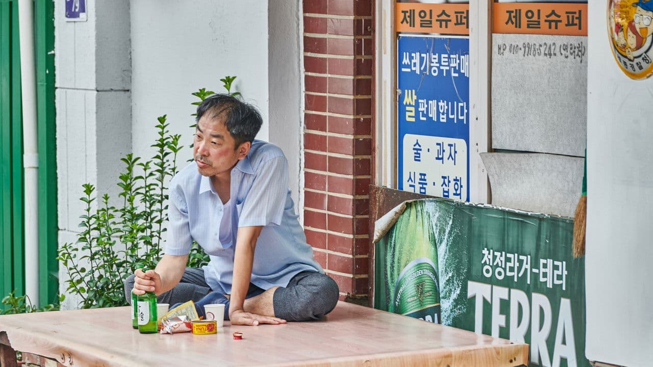 빚가리の背景画像