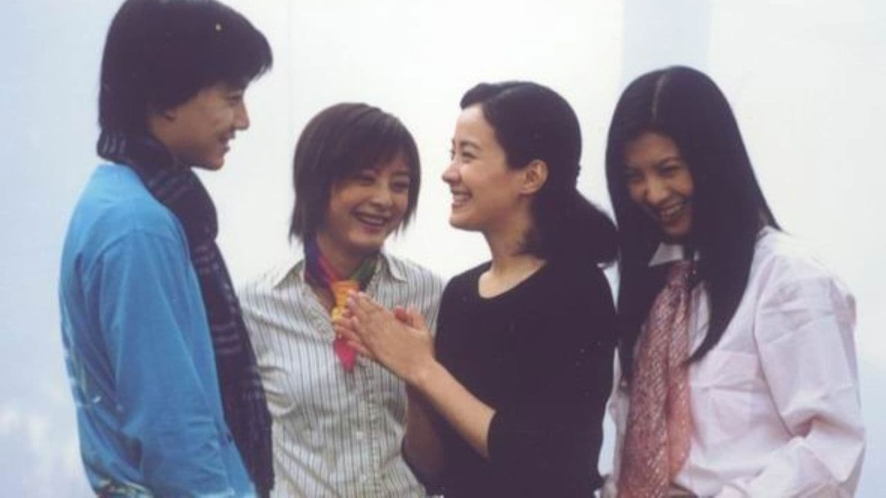 亲情树の背景画像