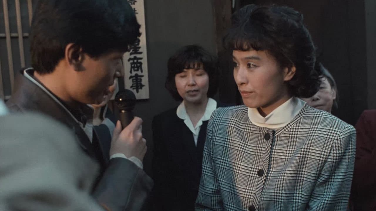 未来への伝言の背景画像