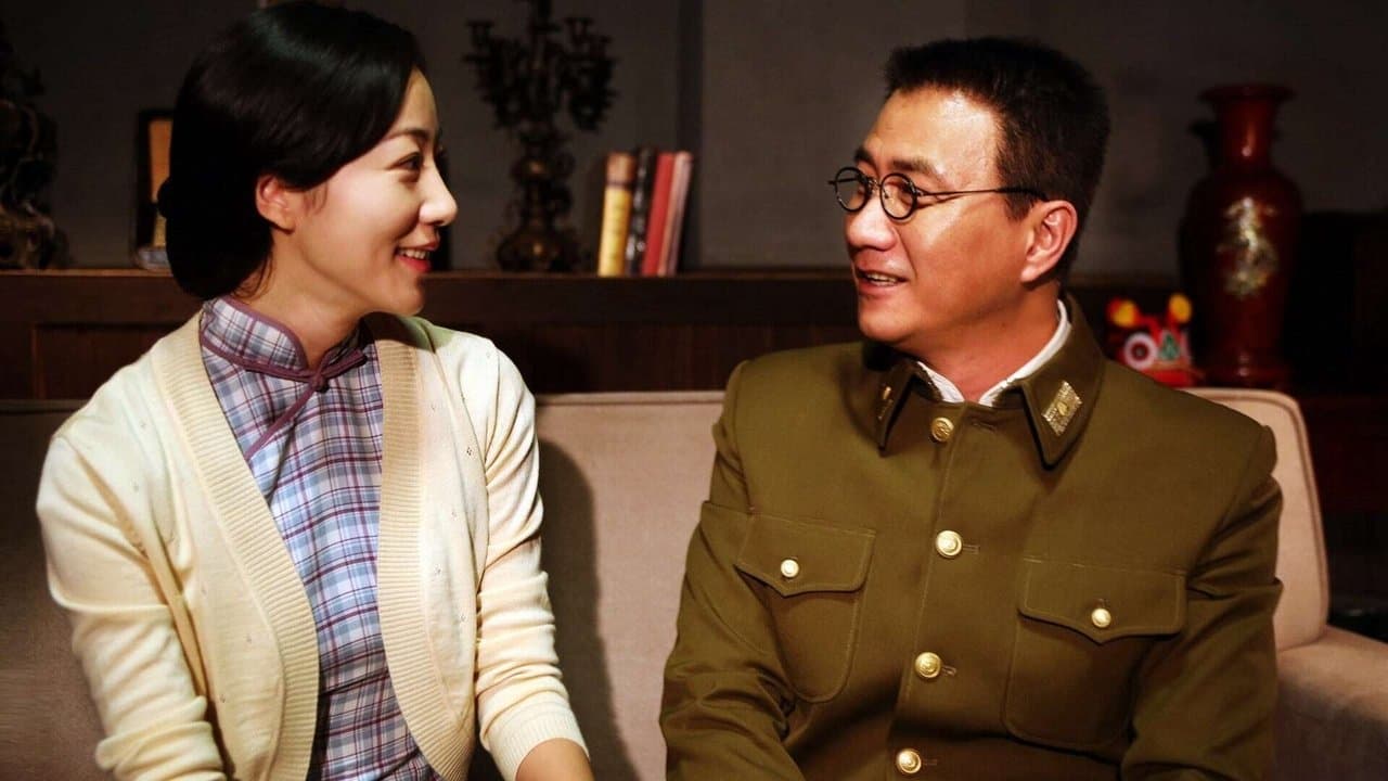 开罗宣言の背景画像