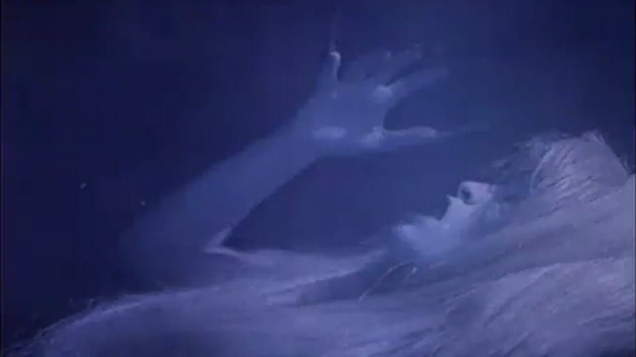 Halimaw Sa Bangaの背景画像