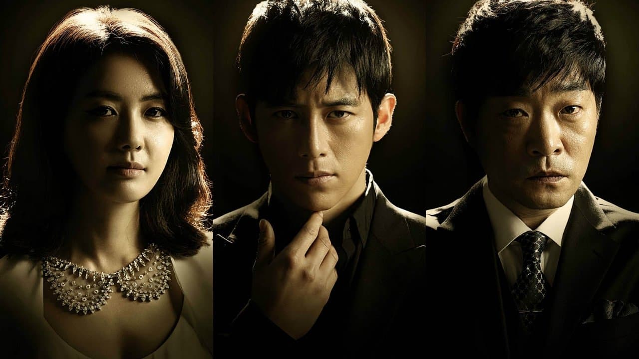 황금의 제국の背景画像