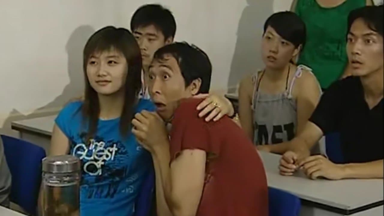 杨光的快乐生活の背景画像