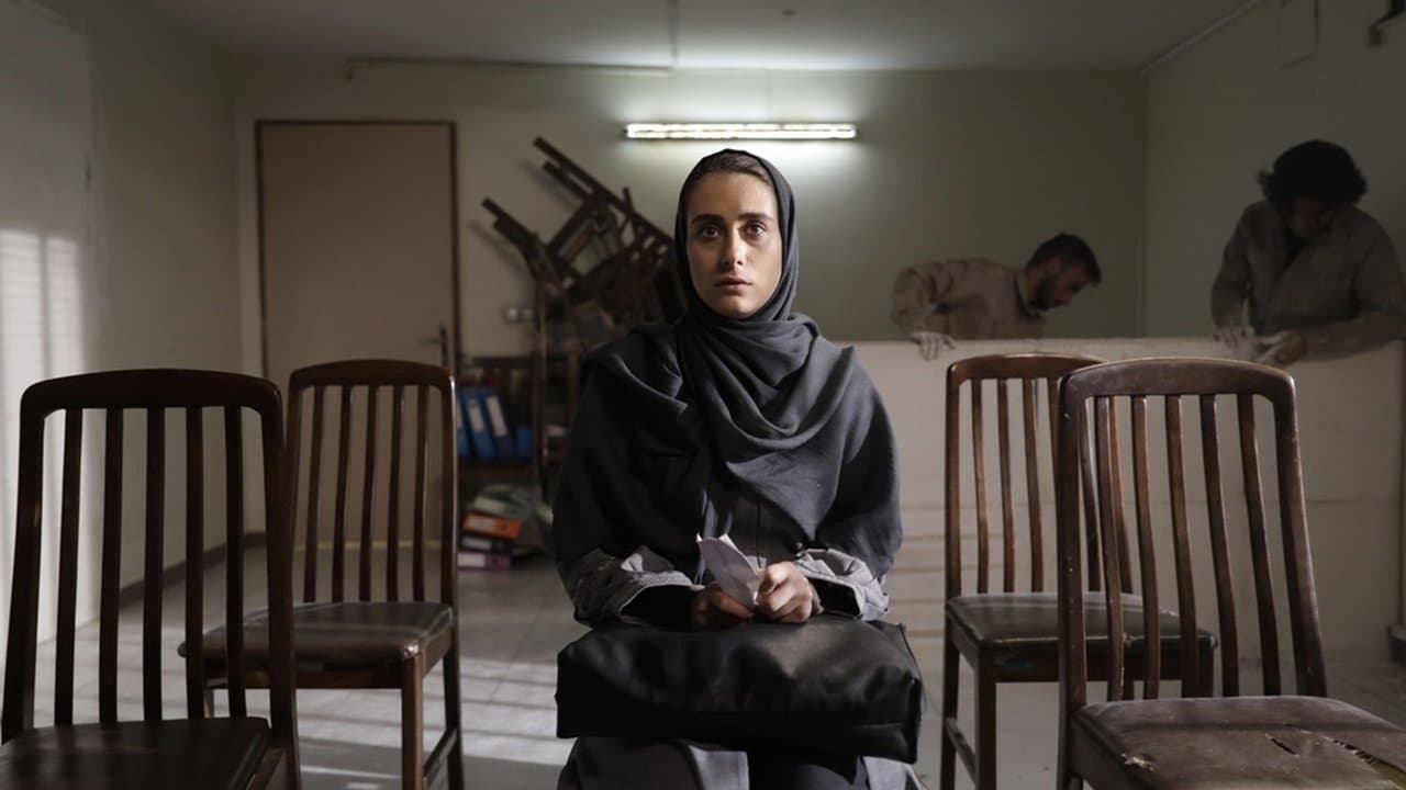 Khazandehの背景画像