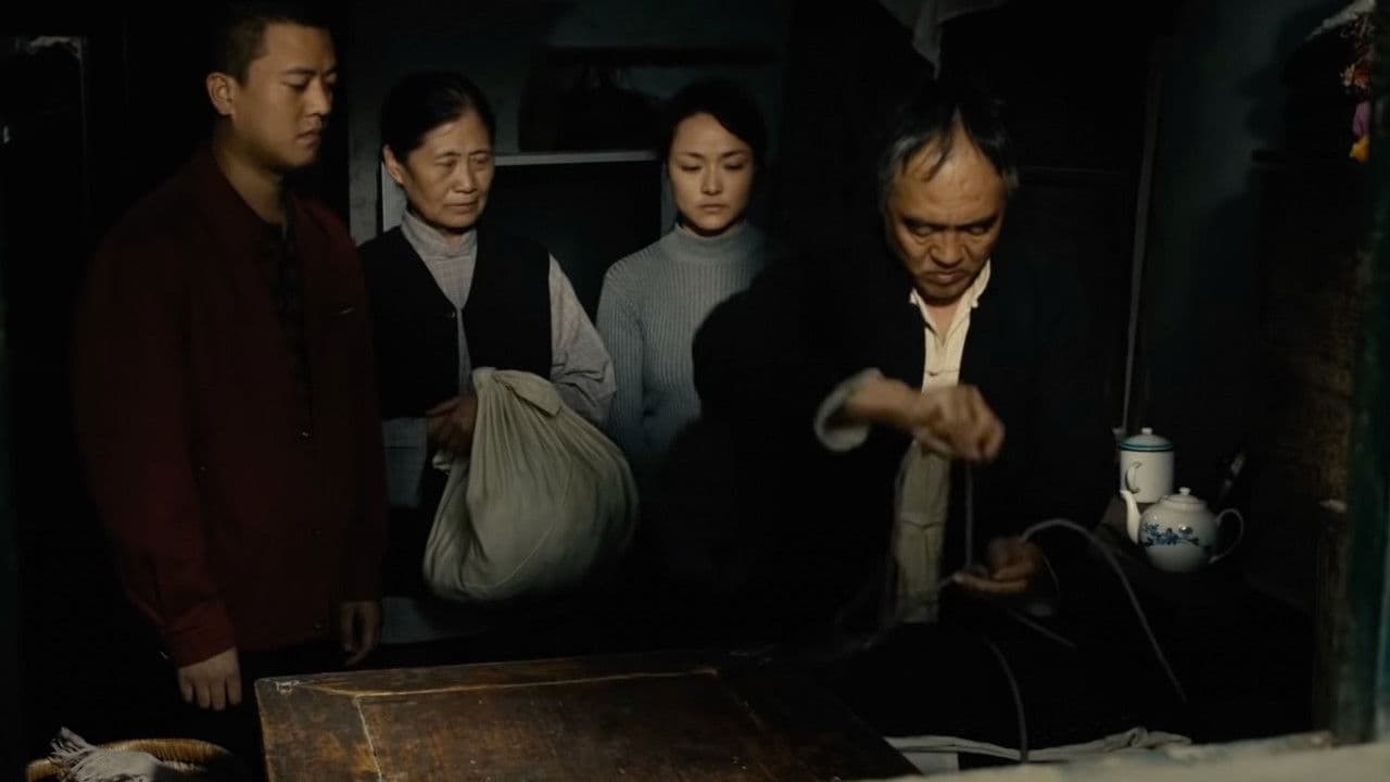 City Gateの背景画像