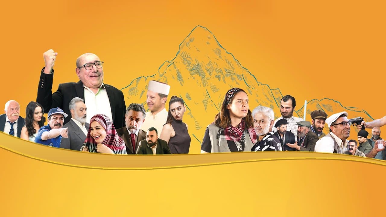 Oy'una Geldikの背景画像