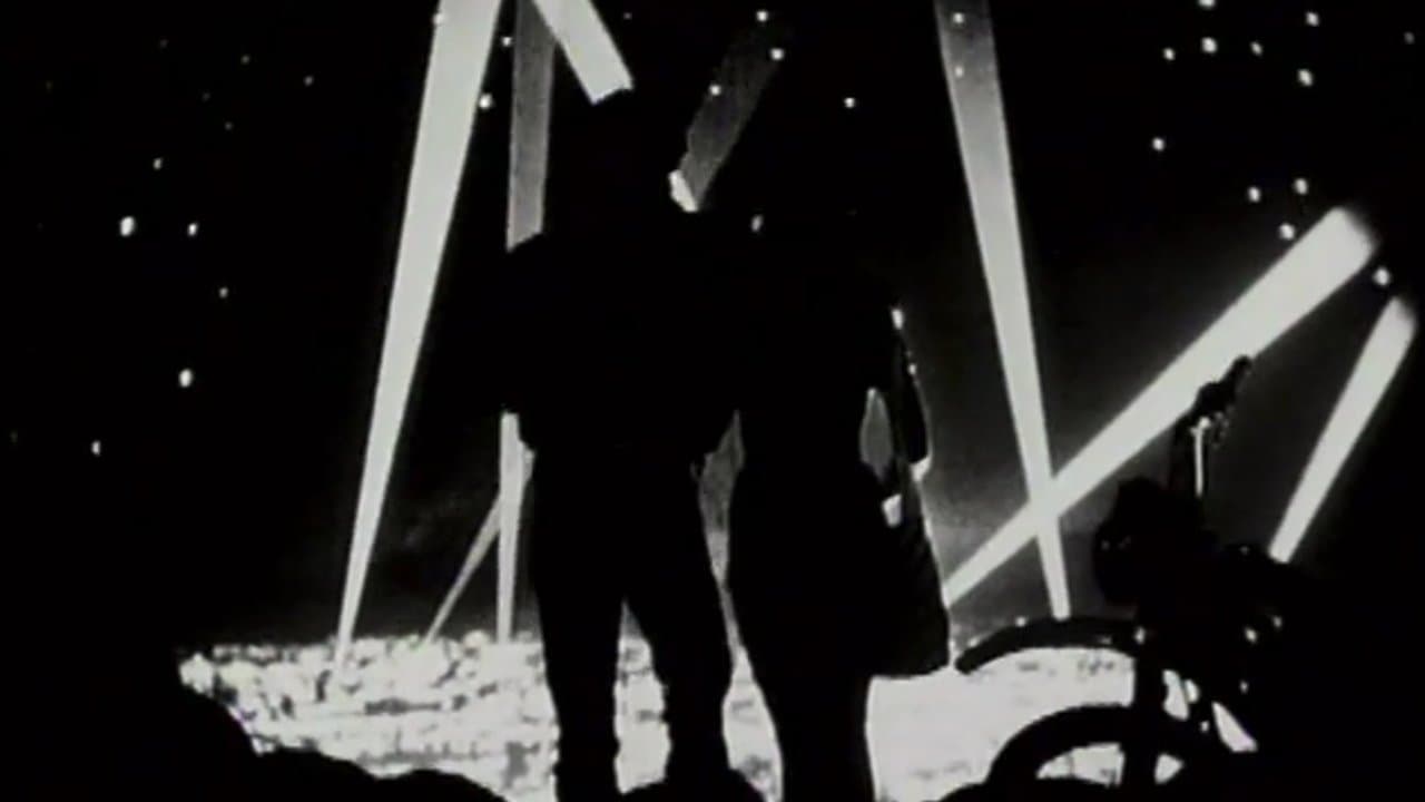 Screamplayの背景画像