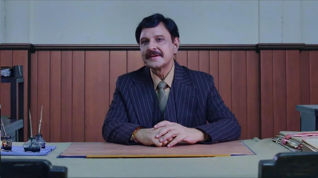 ராமானுஜன்の背景画像