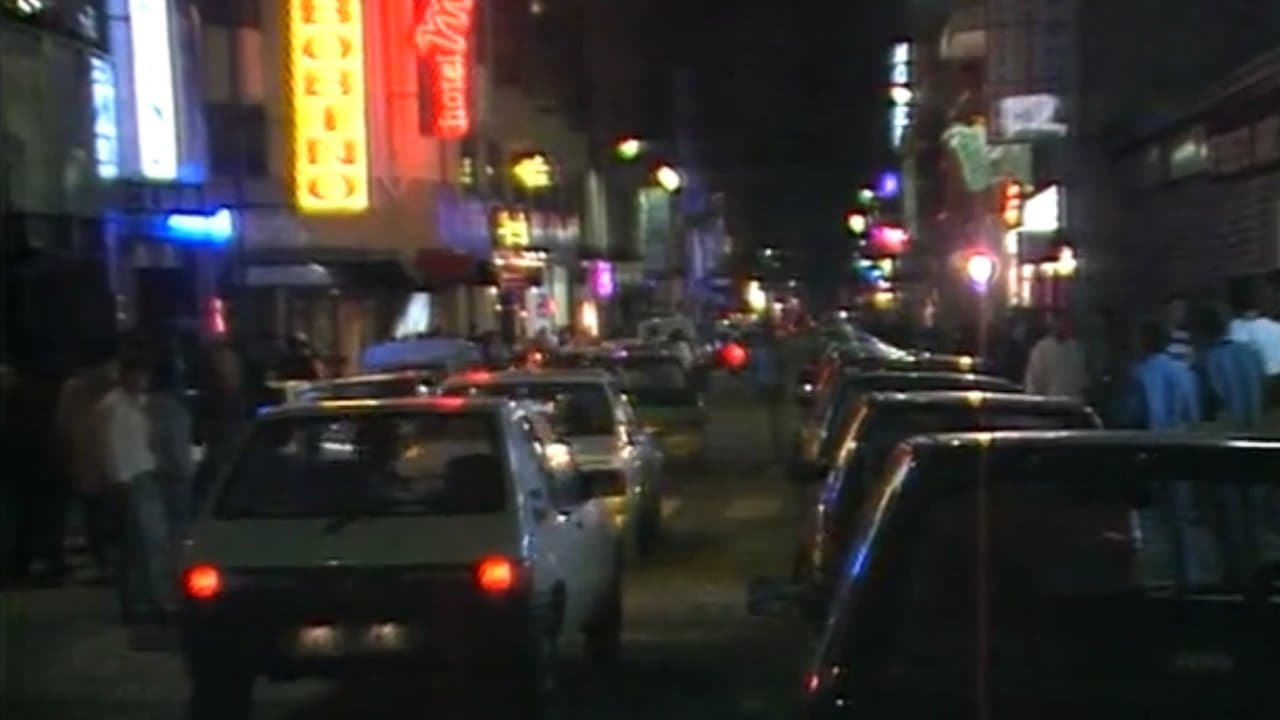 Paris Black Nightの背景画像