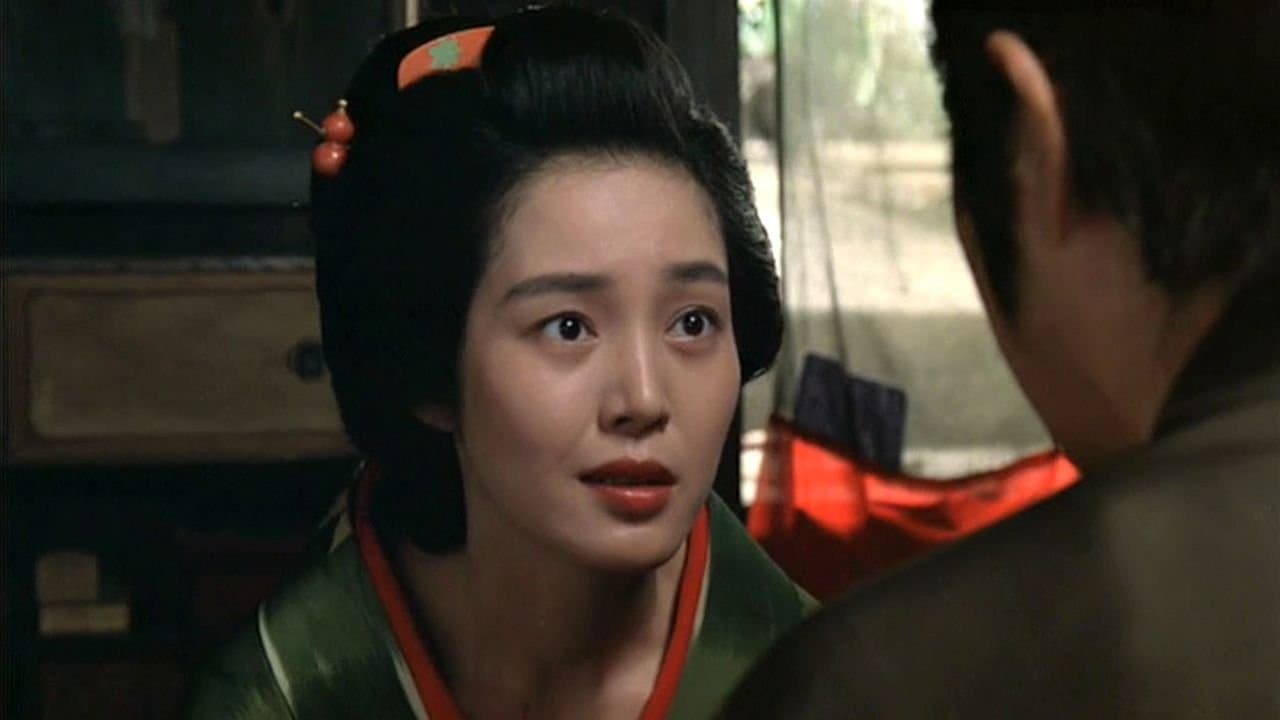 浪人街の背景画像