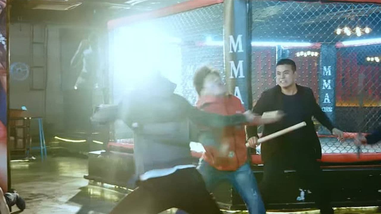 点穴侠の背景画像