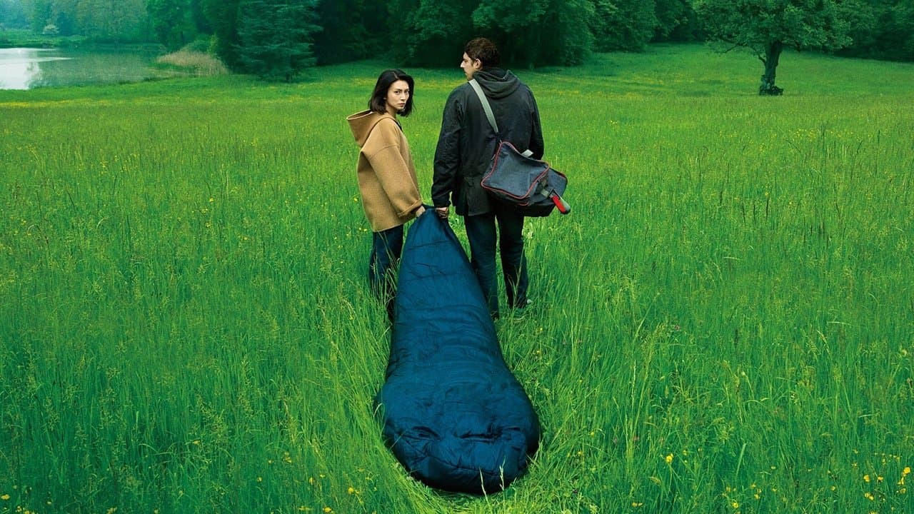 蛇の道の背景画像