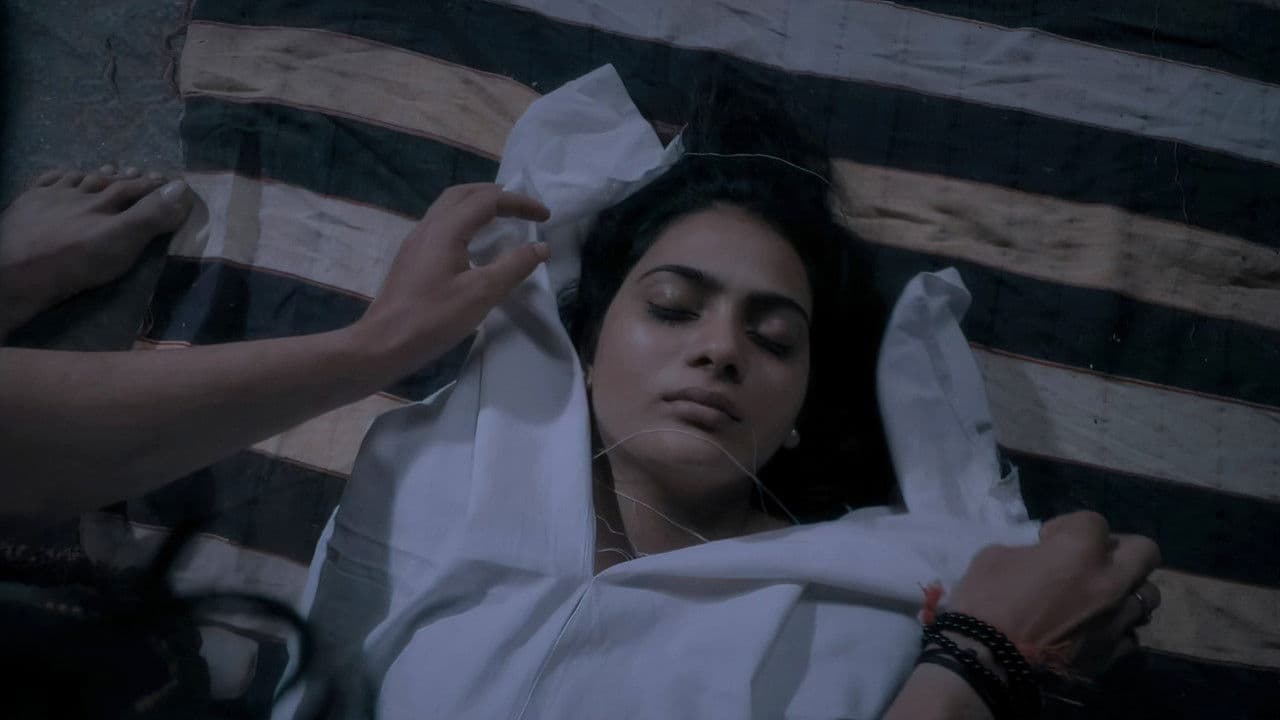 Prem Tantraの背景画像