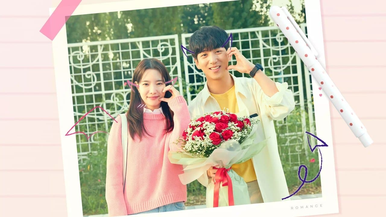 로맨스 빌런の背景画像