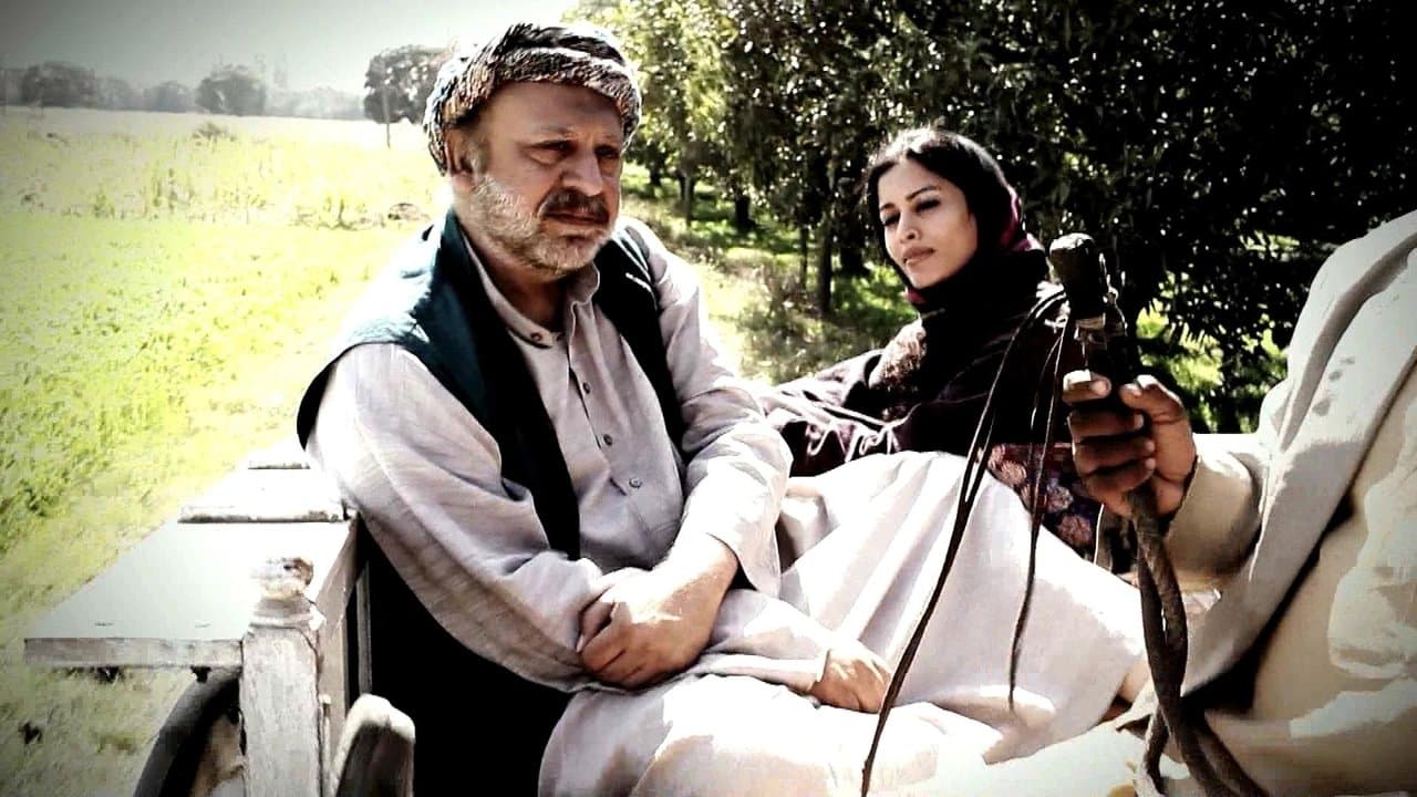 The River of Loveの背景画像