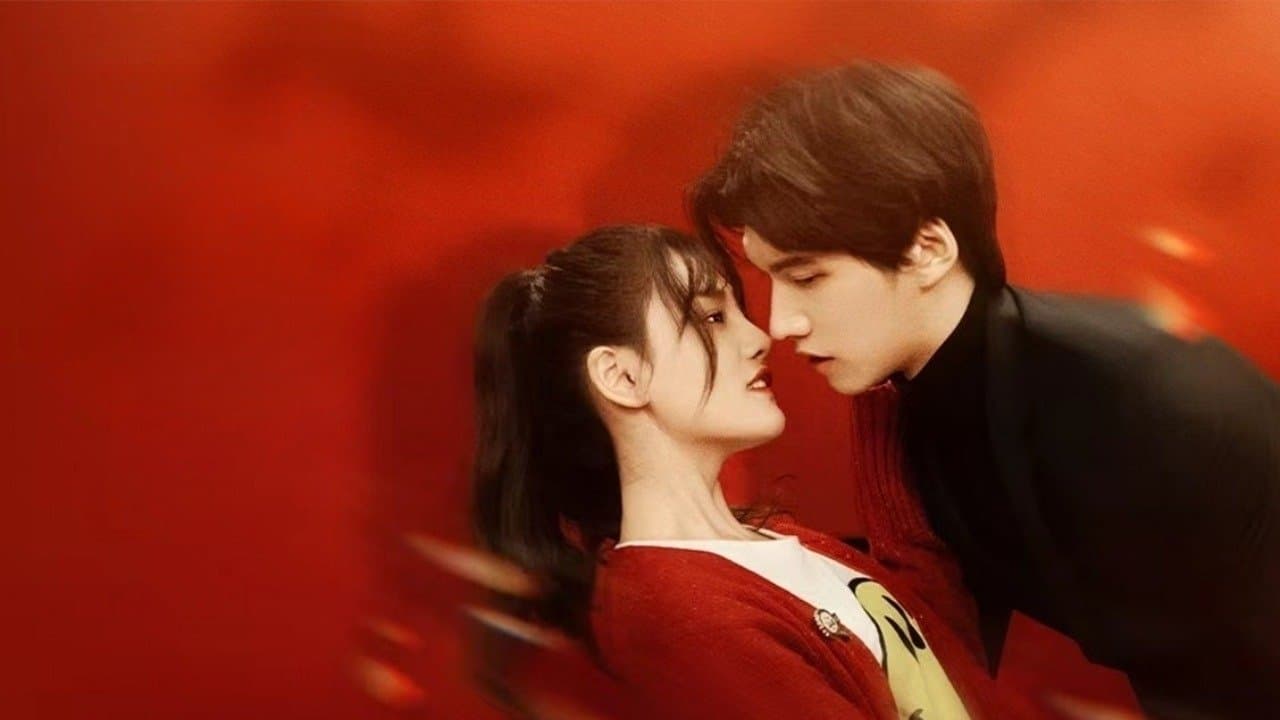 碗小厨闯江湖之麻辣爱情の背景画像