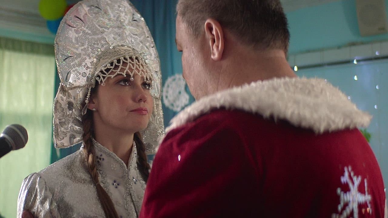 Честный развод 2の背景画像